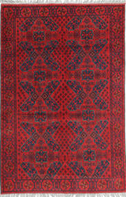  アフガン Khal Mohammadi 絨毯 125X187 ウール 小 Carpetvista