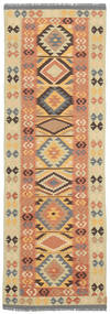  60X197 Petit Kilim Afghan Old Style Tapis Laine, Carpetvista