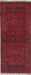  Afghan Khal Mohammadi Rug 84X194 Wool Small Carpetvista