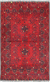 絨毯 オリエンタル アフガン アルサリ 112X176 (ウール, アフガニスタン)