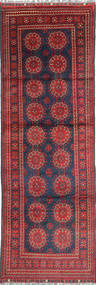 Afghan Arsali Rug 86X288 Runner
 Wool, Afghanistan Carpetvista