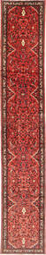 79X490 Alfombra Oriental Hamadan De Pasillo (Lana, Persia/Irán) Carpetvista