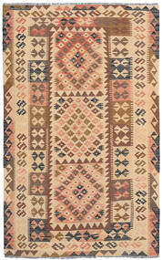 絨毯 オリエンタル キリム アフガン オールド スタイル 125X204 (ウール, アフガニスタン)