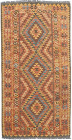 96X197 Kelim Afghan Old Stil Teppich Orientalischer (Wolle, Afghanistan) Carpetvista