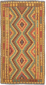  Kilim Afegão Old Style Tapete 102X196 Lã Pequeno Carpetvista