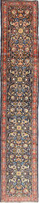 Hamadan Rug 71X400 Runner
 Wool, Persia/Iran Carpetvista