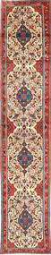  Oriental Bidjar Rug 78X420 Runner
 Wool, Persia/Iran Carpetvista