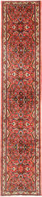  Oriental Hamadan Rug 78X406 Runner
 Wool, Persia/Iran Carpetvista