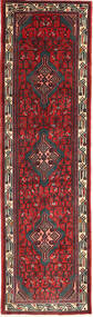  Oriental Hamadan Rug 75X277 Runner
 Wool, Persia/Iran Carpetvista