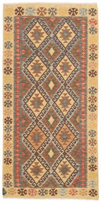  92X186 Klein Kelim Afghan Old Stil Teppich Wolle, Carpetvista