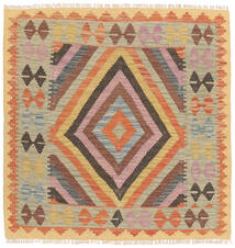  Orientalischer Kelim Afghan Old Stil Teppich 90X93 Quadratisch Wolle, Afghanistan Carpetvista