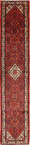  Hosseinabad Rug 80X400 Persian Wool Small Carpetvista