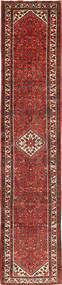  80X407 Medallion Small Hamadan Rug Wool, Carpetvista