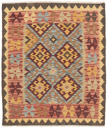 92X113 Kilim Afghan Old Style Rug Oriental (Wool, Afghanistan) Carpetvista