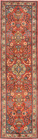  Hamadan Rug 80X300 Persian Wool Small Carpetvista