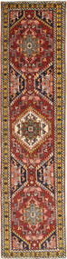  Persischer Ardebil Teppich 70X300 Carpetvista