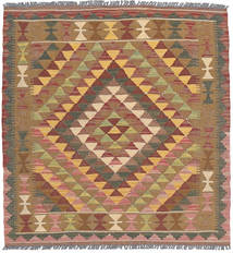  94X101 Small Kilim Afghan Old Style Rug Wool, Carpetvista