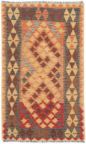  Orientalisk Kelim Afghan Old Style Matta 92X161 Ull, Afghanistan Carpetvista
