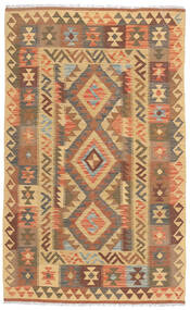 絨毯 キリム アフガン オールド スタイル 100X162 (ウール, アフガニスタン)