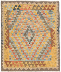  86X106 Klein Kelim Afghan Old Stil Teppich Wolle, Carpetvista