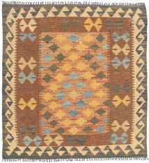 Kilim Afghan Old Style Rug 92X103 Wool, Afghanistan Carpetvista