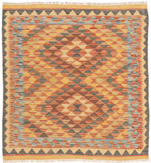 絨毯 キリム アフガン オールド スタイル 92X105 (ウール, アフガニスタン)