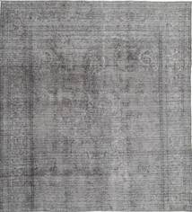 絨毯 ペルシャ カラード ヴィンテージ 237X265 (ウール, ペルシャ/イラン)