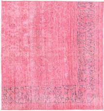 Colored Vintage Teppich 135X145 Quadratisch Wolle, Persien/Iran Carpetvista