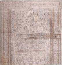 絨毯 カラード ヴィンテージ 290X300 正方形 ベージュ/ライトグレー 大きな (ウール, ペルシャ/イラン)