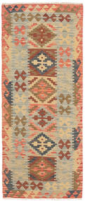 Kelim Afghan Old Stil Teppich 58X154 Läufer Wolle, Afghanistan Carpetvista