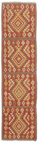  Orientalsk Kelim Afghan Old Style Tæppe 54X216Løber Uld, Afghanistan Carpetvista