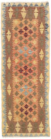 65X190 Tapis Kilim Afghan Old Style D'orient De Couloir (Laine, Afghanistan) Carpetvista