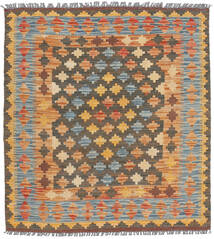  94X104 Kelim Afghan Old Stil Teppich Afghanistan Carpetvista