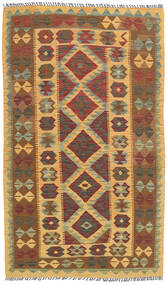  Oriental Kilim Afghan Old Style Rug 85X150 Wool, Afghanistan Carpetvista