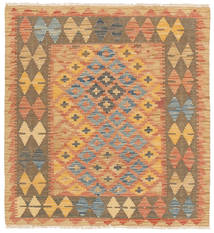  95X100 Kelim Afghan Old Style Matot Neliö Matto Afganistan Carpetvista