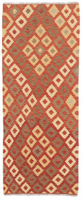  72X185 Klein Kelim Afghan Old Stil Teppich Wolle, Carpetvista