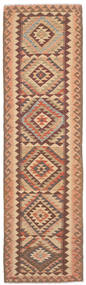 Gangloper 73X286 Kelim Afghan Old Style Vloerkleed