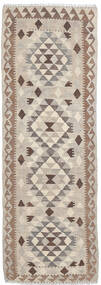  Kilim Afghan Old Style Rug 63X201 Wool Small Carpetvista