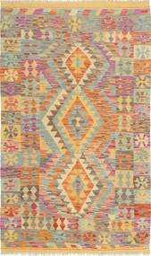 Tapis D'orient Kilim Afghan Old Style 92X152 (Laine, Afghanistan)