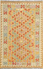 98X156 絨毯 オリエンタル キリム アフガン オールド スタイル (ウール, アフガニスタン) Carpetvista