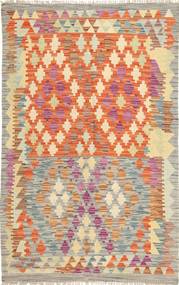 絨毯 オリエンタル キリム アフガン オールド スタイル 98X150 (ウール, アフガニスタン)