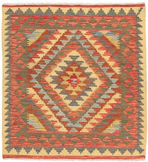 Kelim Afghan Old Stil Teppich 95X101 Quadratisch Wolle, Afghanistan Carpetvista