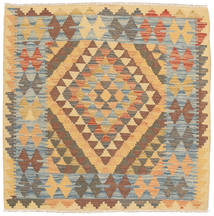  93X93 Kelim Afghan Old Stil Teppich Quadratisch Afghanistan Carpetvista