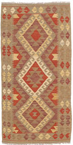  Kilim Afghan Old Style Tappeto 65X144 Di Lana Piccolo Carpetvista