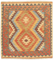 90X103 Kelim Afghan Old Stil Teppich Orientalischer (Wolle, Afghanistan) Carpetvista