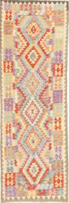  89X287 Small Kilim Afghan Old Style Rug Wool, Carpetvista