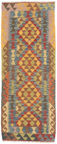 絨毯 キリム アフガン オールド スタイル 67X183 廊下 カーペット (ウール, アフガニスタン)