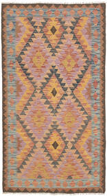  96X181 Kelim Afghan Old Stil Teppich Afghanistan Carpetvista
