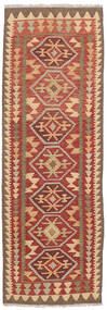  66X205 Kelim Afghan Old Style Vloerkleed Tapijtloper Afghanistan Carpetvista