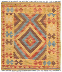  96X113 Klein Kelim Afghan Old Stil Teppich Wolle, Carpetvista